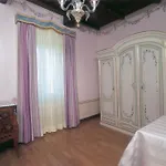 Casa Fontana ספולטו