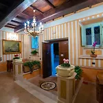 Casa Fontana מלון